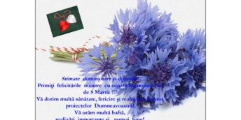 Felicitare cu 8 martie!