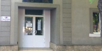 Susţinem cadrele medicale din Soroca