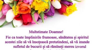 Felicitări cu 8 Martie!