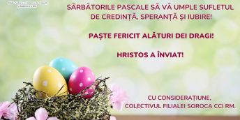 Paște fericit!